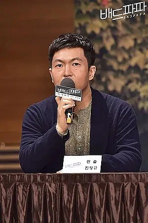 陈昌圭 Chang-gyu Jin照片