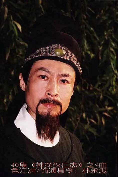 龙沐春 Muchun Long照片