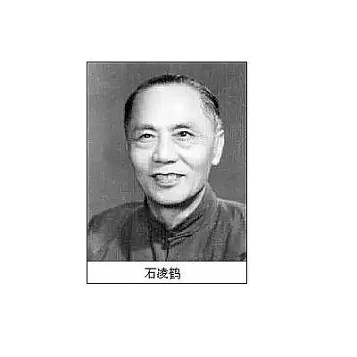 石凌鹤 Linghe Shi照片