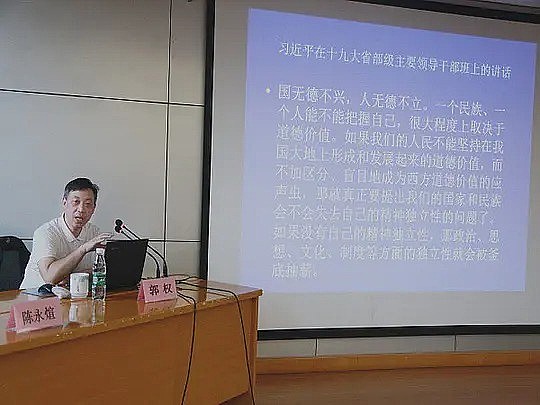 郭权 Quan Guo照片