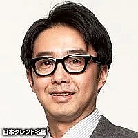 矢作兼 Ken Yahagi照片