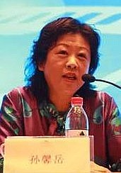 孙馨岳 Xinyue Sun照片