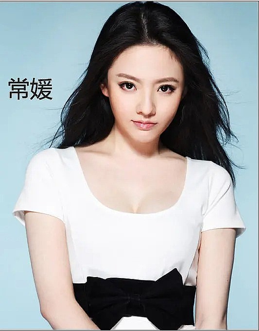 常鹤凡 Yuan Chang照片