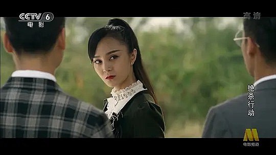 梅铃 Ling Mei照片