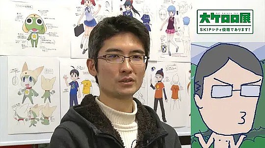 春日森春木 Haruki Kasugamori照片