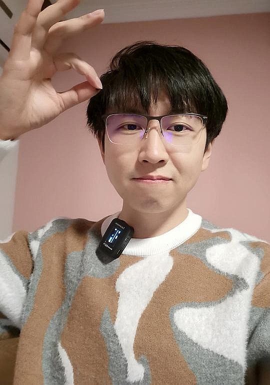 北炎 Beiyan照片