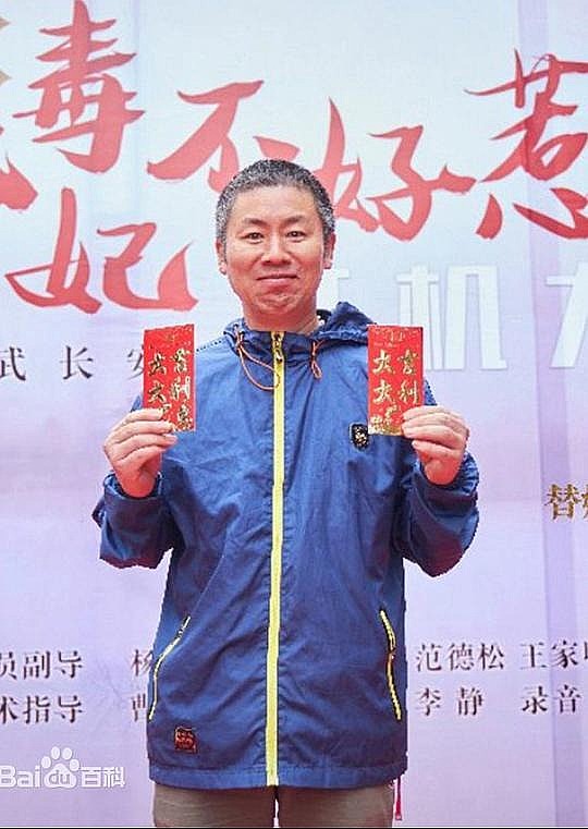 马明亮 Mingliang Ma照片