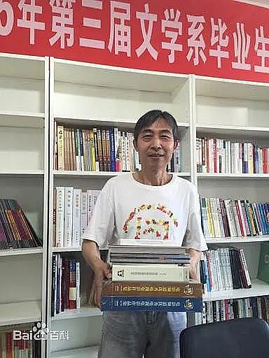 丁牧 Mu Ding照片