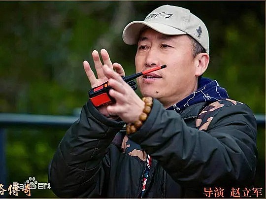 赵立军 Lijun Zhao照片