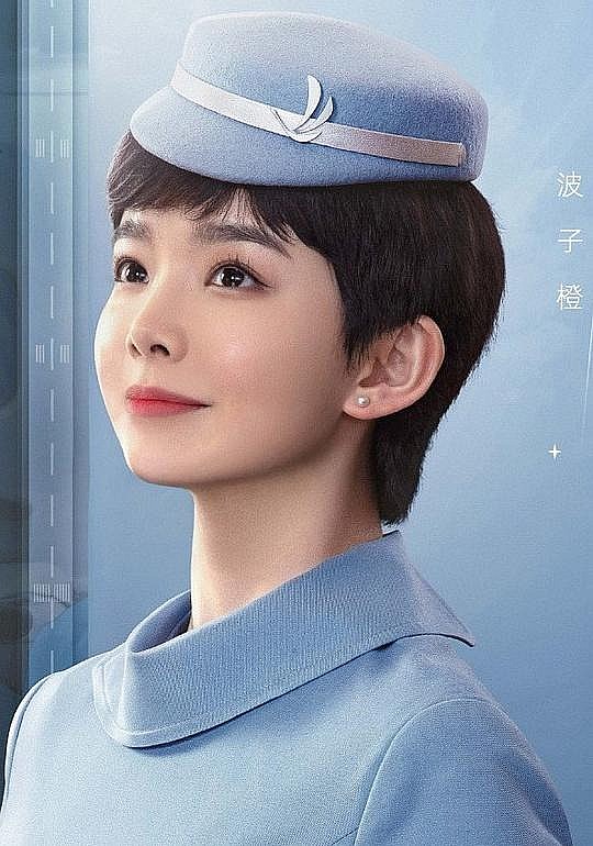 波子橙 Zicheng Bo照片