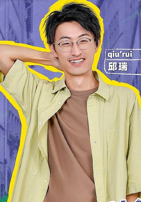 邱瑞 Rui Qiu照片