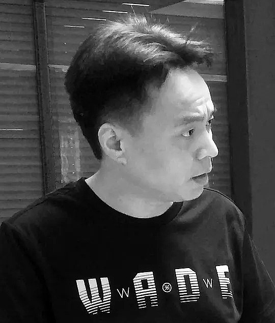 董汉新照片