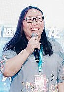 徐磊 Lei Xu照片