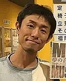 松浦健志 Takeshi Matsuura照片