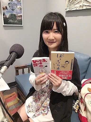 朝井麻由美 Mayumi Asai照片