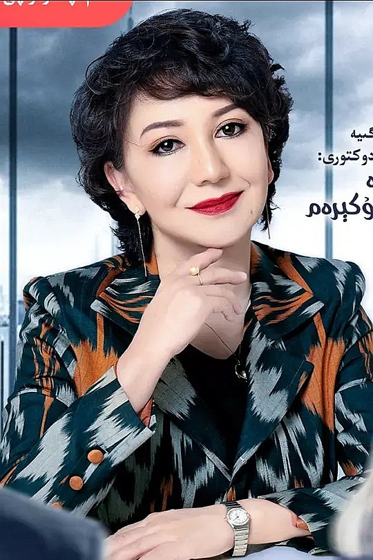 孜维达·阿不都克里木 Ziwida Abdukerim照片