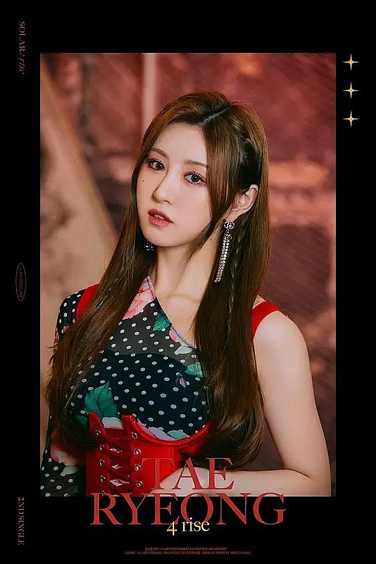 太龄 Taeryeong照片