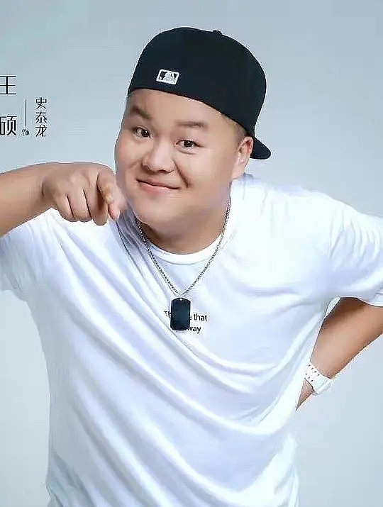 王硕 Shuo Wang照片
