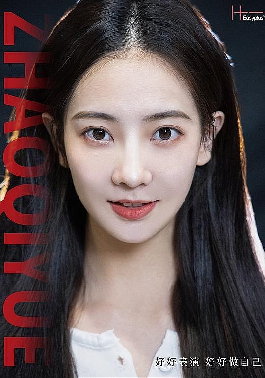 赵启玥 Qiyue Zhao照片