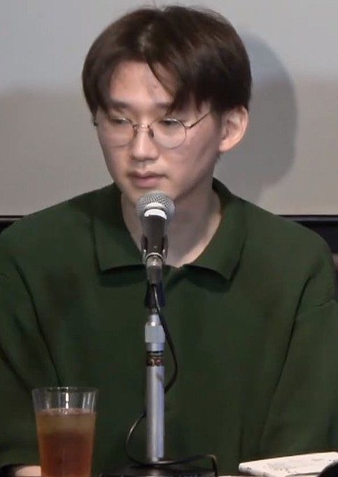 Moa Ang照片