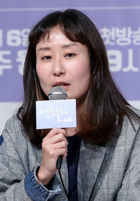 朴素英 Park So-yeong照片