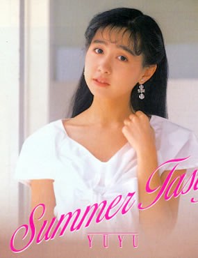 岩居由希子 Yukiko Iwai照片