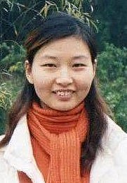 门艺 Yi Men照片