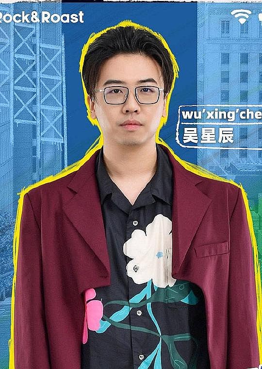 吴星辰 Xingchen Wu照片