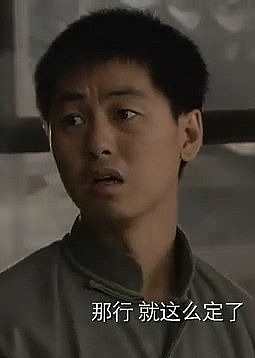 王俊人 Junren Wang照片