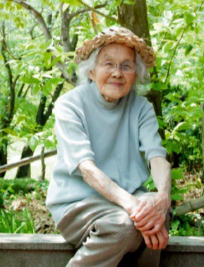 津端英子 Eiko Tsubata照片