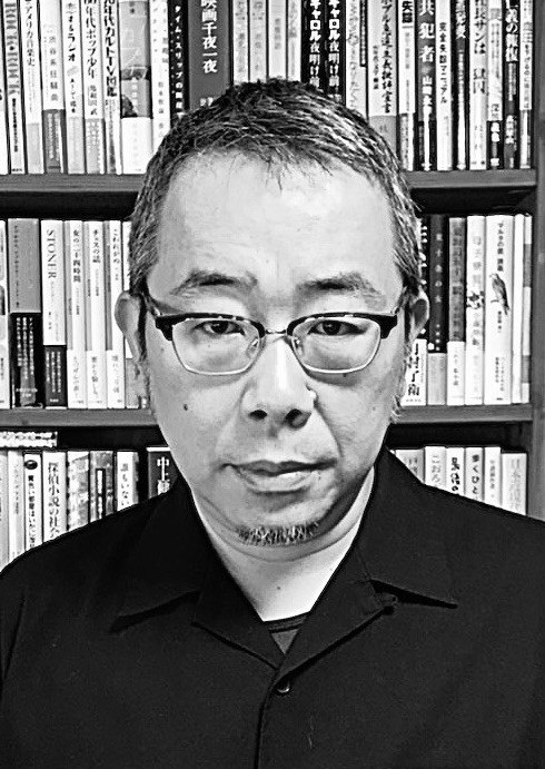 井土纪州 Kishû Izuchi照片