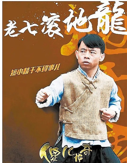 林柏成 Bocheng Lin照片