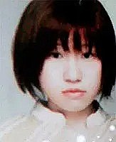 中村明日美子 Asumiko Nakamura照片