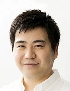 福泽重文 Jubun Fukuzawa照片