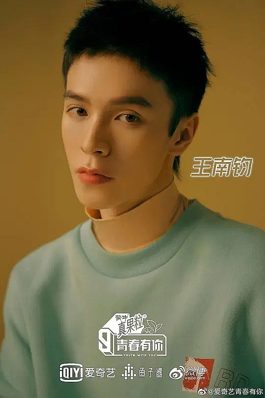 王南钧 Krystian Wang照片