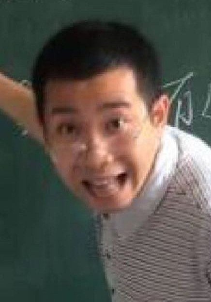 你们的宋老师 Teacher Song照片