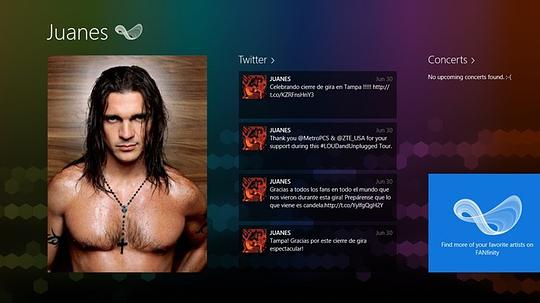 胡安内斯 Juanes照片