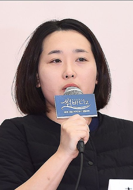 崔静南 Choi Jeong Nam照片