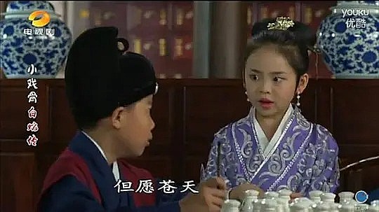 李欣怡 Xinyi Li照片