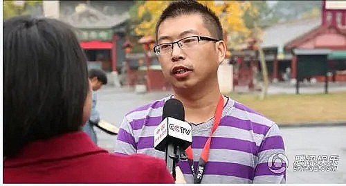 罗英杰照片