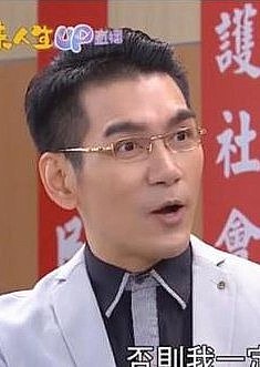 涂楷庠 Kaixiang Tu照片