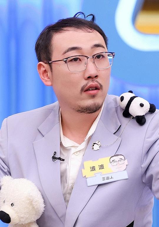波波照片