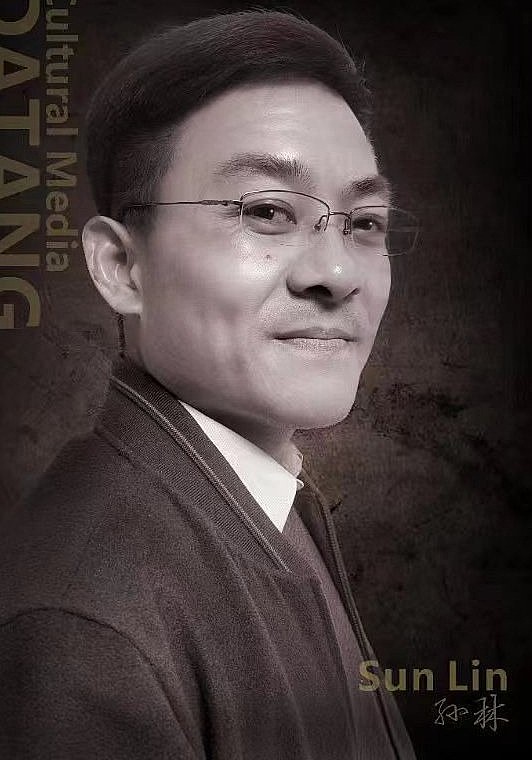 孙林照片