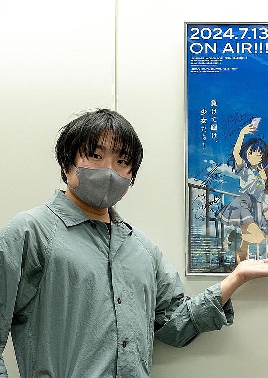 北村翔太郎 Kitamura Shoutaro照片