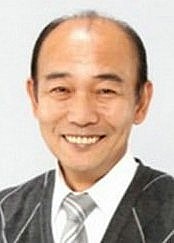 仲义代 Yoshiyo Naka照片