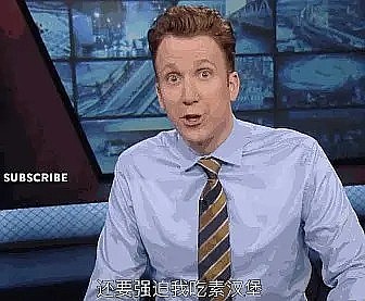 乔丹·克莱珀 Jordan Klepper照片