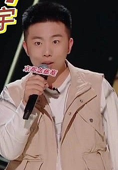 杨若宇 DAVY照片