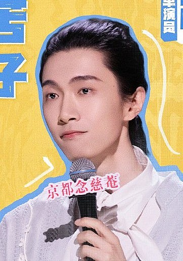 门腔 Men Qiang照片