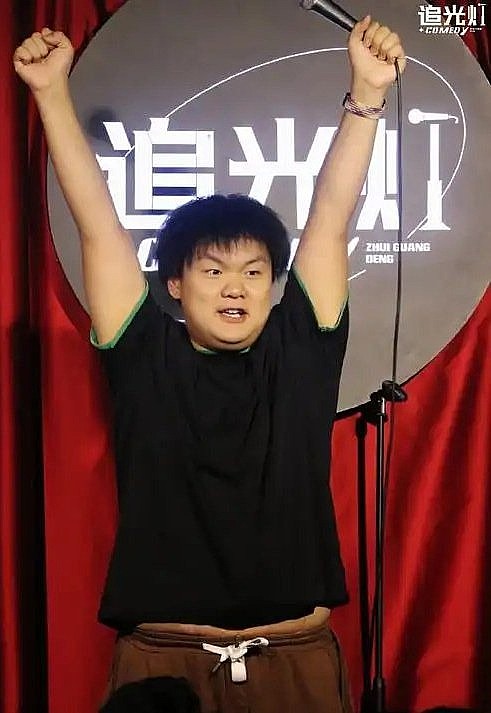 贤鱼照片