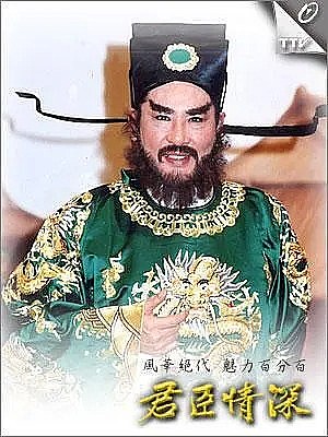 黄龙 Lung Huang照片